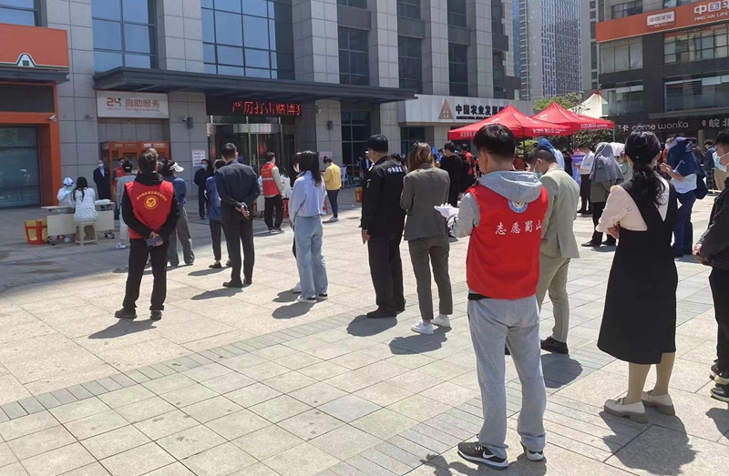 微信图片_20220421155954_副本_副本.jpg