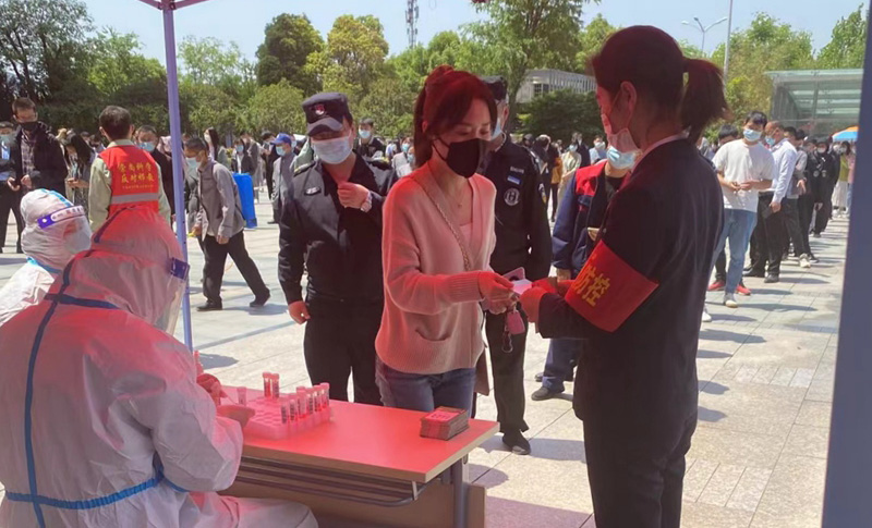 微信图片_20220421155938_副2.jpg