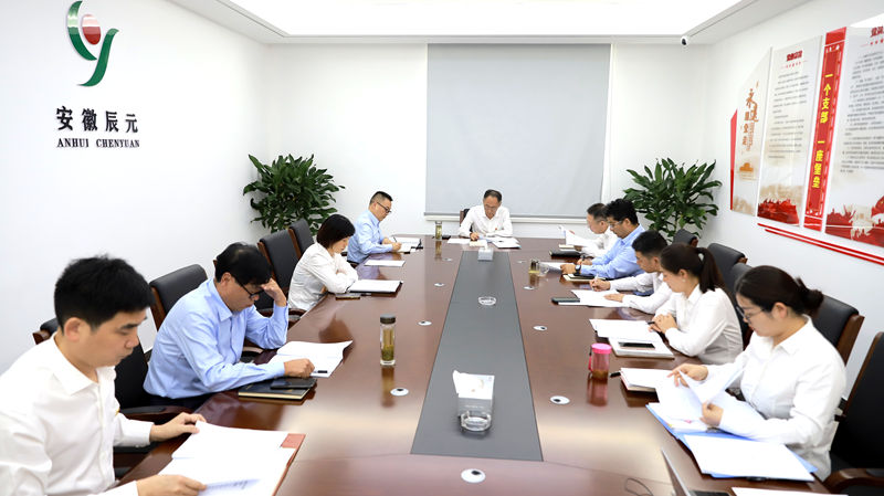 7.15集中学习.jpg